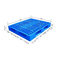 青いPPのHDPEプラスチック パレット動的負荷1200KG 1200×1000×150mm