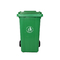 緑のHDPEのプラスチック車輪のごみ箱100L 120Lの屋外のプラスチックごみ箱