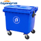 OEMの移動式ゴミ箱240lの大きいプラスチックごみ箱のペダルの青