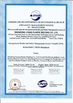 中国 Shandong Liyang Plastic Molding Co., Ltd. 認証